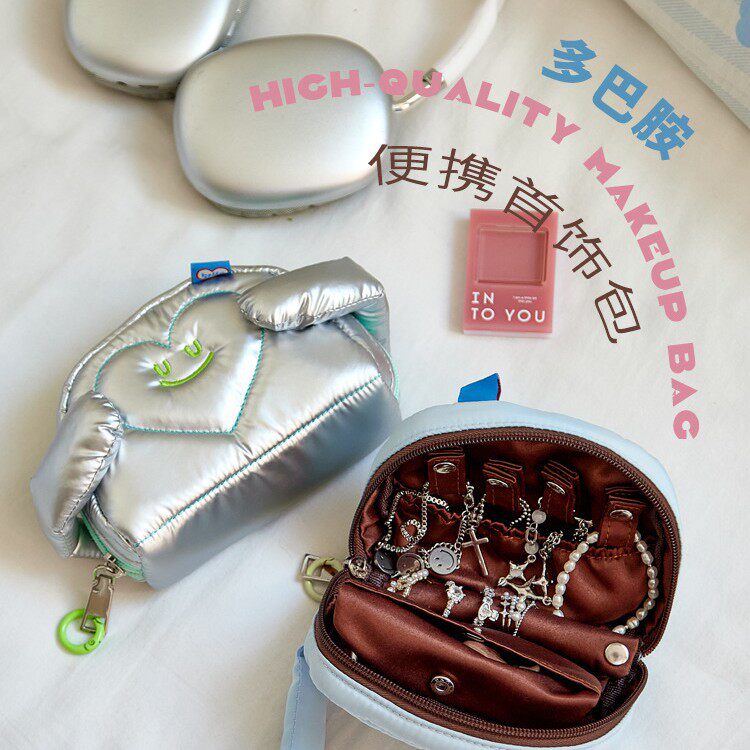 创意笑脸云朵便携首饰收纳包旅行手饰品耳钉项链专用首饰袋戒指包