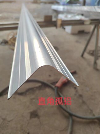 箱货集装箱冷藏车保温车厢铝包边直角包边