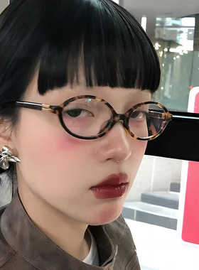 平光镜防蓝光网红复古女椭圆