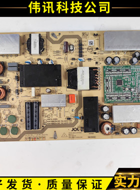 夏普 LCD-60TX6100A/60MY5100A电源板RUNTKB625WJQZ JSL16212-003