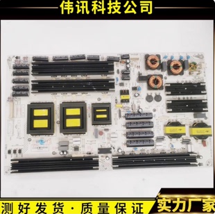 原装康佳OLED55X90P电源板35019828 34012274 KPS+L400C3-(02)
