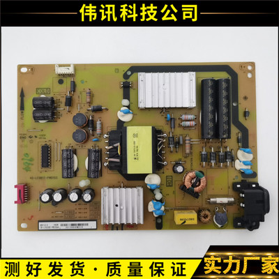 原TCLL43P1-UD电源板40-LC9B17