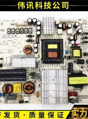 飞利浦55PUF6056/6031/5250/T3 49PUF6050/6501电源板K-PL-L03