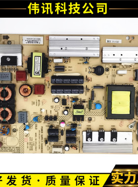 康佳LED50R5100DE LED50X9600U/47寸电源板35016288/34008393测好