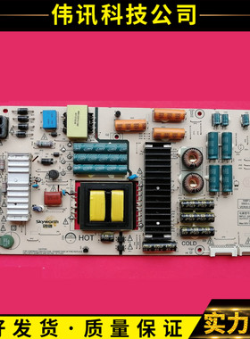 原装创维50G7电源板5800-L5K011-0010/0000 168P-L5K011-00电路板