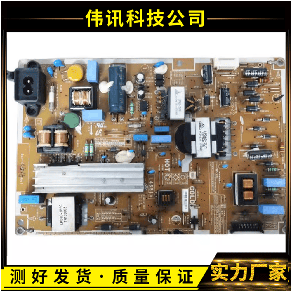 BN44-00645BUA40F5080AR电源板