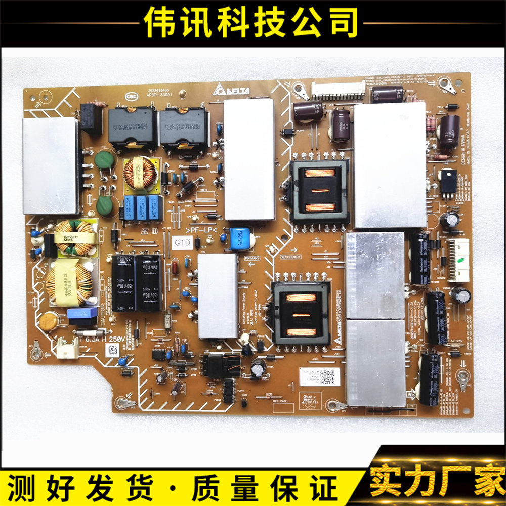 索尼KD-55X9000C2955020406