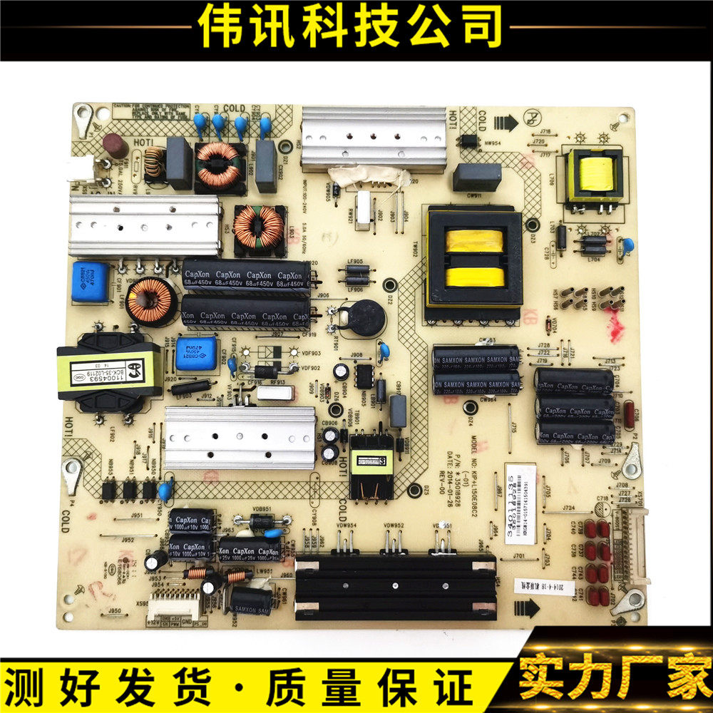 康佳LED50X9800U电源板34011135
