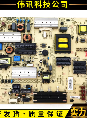 康佳LED50X9800U LED55R6680AU 60X1800A电源板34011135 35018928