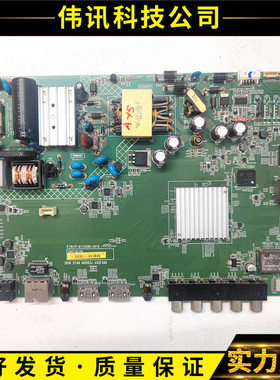 原装夏普LCD-40SF466A-BK主板1P-0172C00-2010配屏S400DHB-2