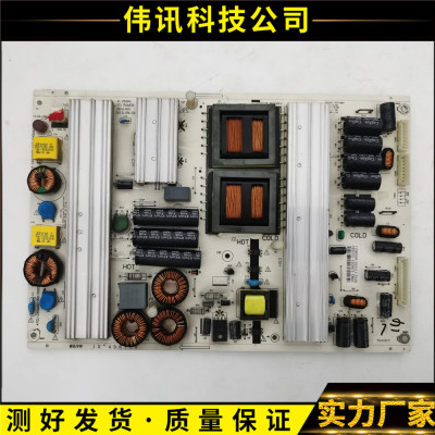 电源板K-250N1康冠50S61F