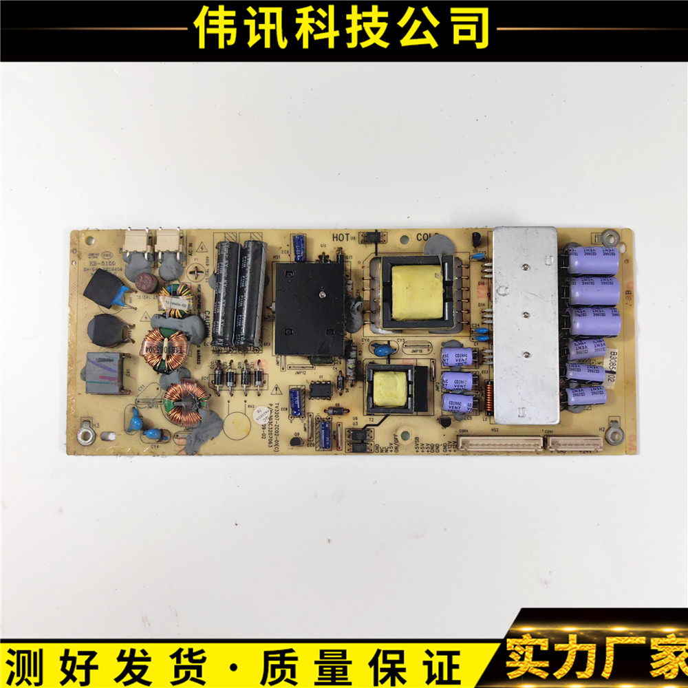 TCL电源板TV3207-ZC02-01