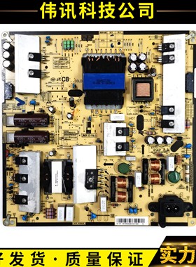 三星UA55JU5920JXXZ UA48JU5920J电源板L55S5_FDYV BN96-35336C/A
