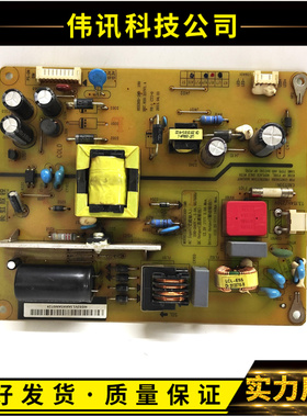 原装长虹LED32C3080i/3000液晶电视电源板HSS30D-1MB XR7.820.227