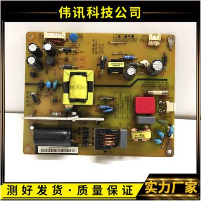 LED32C3080i/3000电HSS30D-1MB