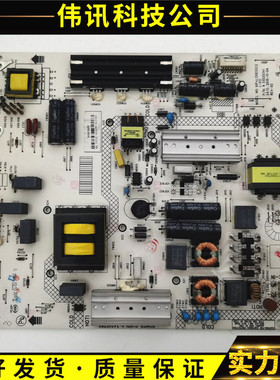 原装康佳LED55G9200U LED55X2700B电源板35020341 34012780