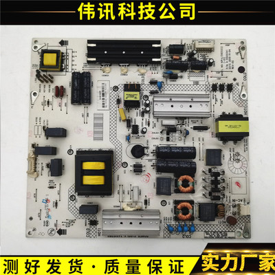康佳LED55G9200U电源板35020341