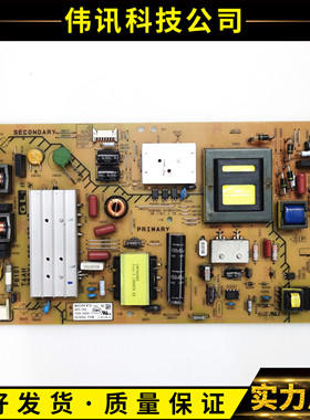 原装索尼KLV-46R470A KLV-46R476A电源板1-888-122-12 APS-350