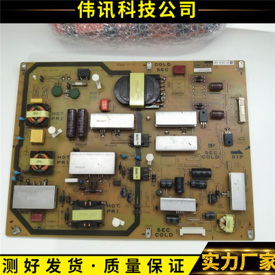 /60DS20A电源板QPWBFG347WJN1