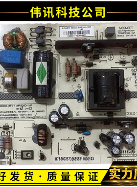 原装长虹LED32580 3D32B3100iC B1000C 电源板MPS35D-1MF  240