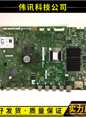 原装夏普LCD-60UD10A 主板DUNTKG353 QPWBXG353WJZZ屏MA698-0