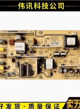 原装LCD-40L120A 40GE220A电视电源板RUNTKA720WJQZ JSI-401403A