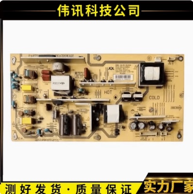 原装LCD-40L120A 40GE220A电视电源板RUNTKA720WJQZ JSI-401403A