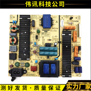 690U电源板168P 55E710U P6L011 0020 原装 5800 创维49