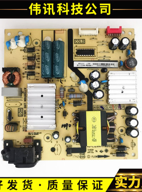 原装TCL 55P5 55A860U 55A860U 49A860U电源板40-L121H4-PWB1CG好