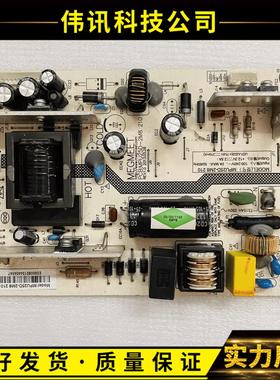 原装 长虹电视LED39C2080i LED39C2000i电源板MPU25D-2M8 210