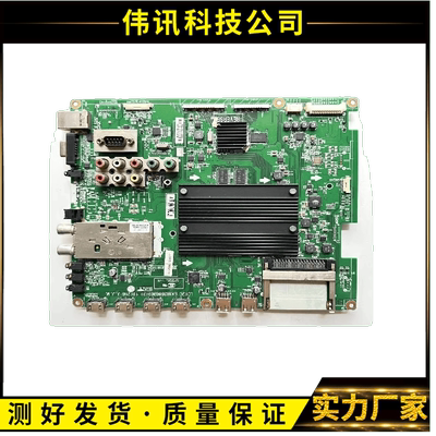LG55LW6500-CA主板EAX64294002