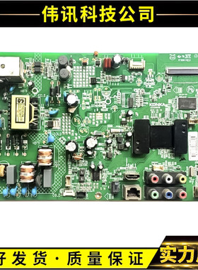 原装康佳LED32G1300主板35019176屏72000411YT 现测好发