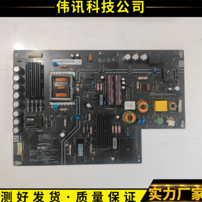 小米L49M2-AAAMPC200-140XML