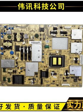 原装夏普LCD-46LX930A 52LX930A电源板DPS-132DP-1 RDENCA427WJQZ