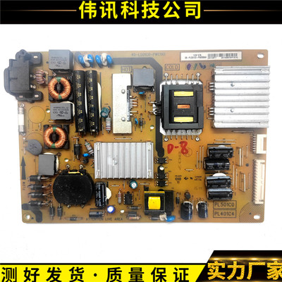 TCLL58F3700A40-L501C0-PWC1XG