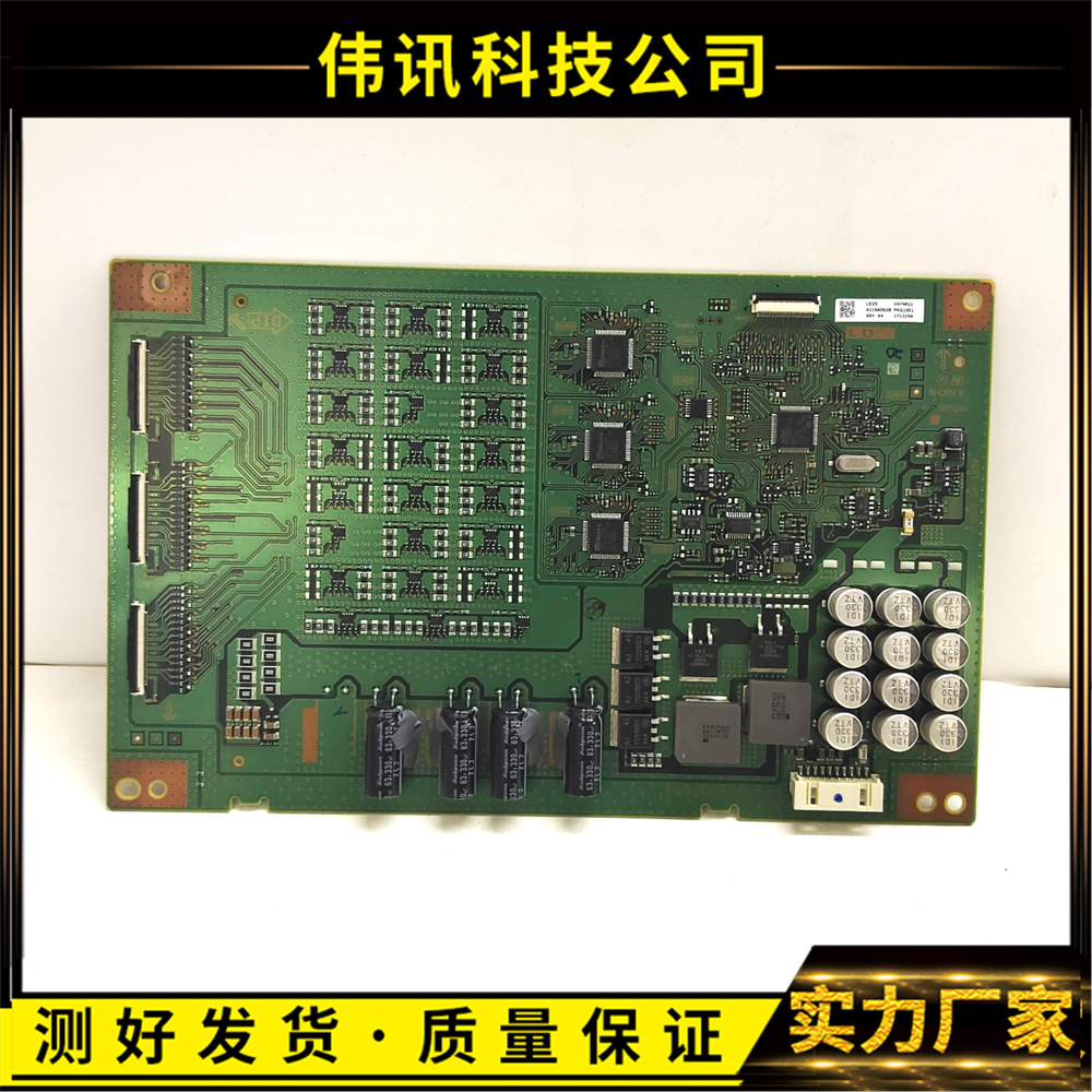 原装KD-55X9000E恒流板1-981-827
