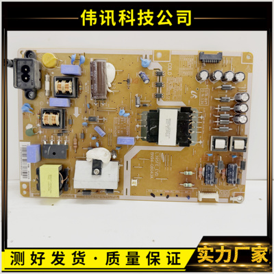 电源板BN94-08043ABN41-02294A