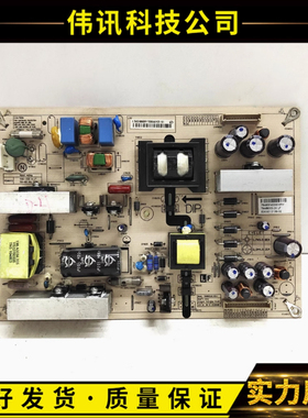 先锋LCD-32Q30 LCD-26Q30电源板 T64B003.00 794931400600RY 现货