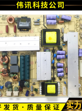 原装海尔48K5 LD48U3300 LED48F3000W电源板TV4205-ZC02-01