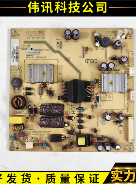 原装理想LED3919 LED3219电源板SHG3202EB-155S CQC10001041808