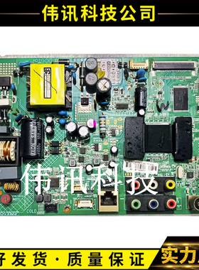 康佳LED32F1300CF 32E320 F2200主板35018548 35017599 35018252