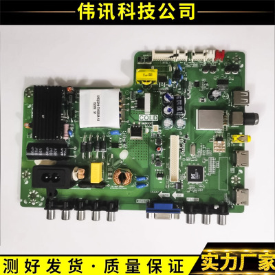 TCLL40F3301BTP.VST69D.PB772