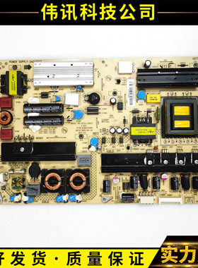 原装康佳LC32IS97N LED32HS11电源板34007607 35015485 测好