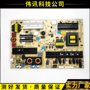 原装康佳LC32IS97N LED32HS11电源板34007607 35015485 测好