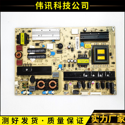 电源板3400760735015485