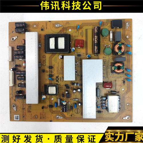 夏普LCD-40S3ARUNTKB326WJQZ