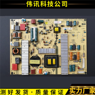 32E62RN电源板168P 32E60HR P37TWS 原装 EWS 创维32E15HR