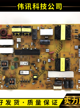 原装索尼KD-55X8000B/65X8500B电源板1-893-297-21/11 APS-369