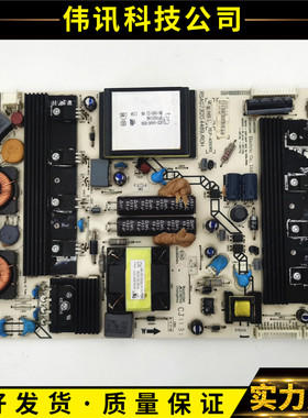 原装海信46XT710G3D LED50K310X3D电源板RSAG7.820.4489/ROH测好