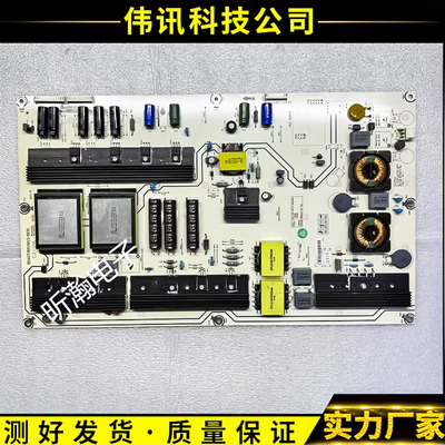 海信660X3DRSAG7.820.5013